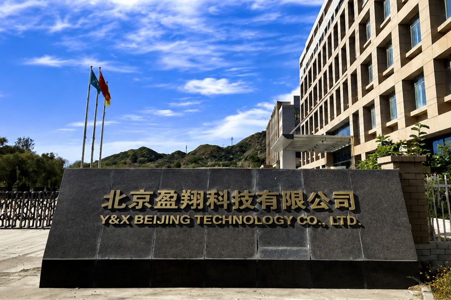 Cina Y&X Beijing Technology Co., Ltd. profil perusahaan 