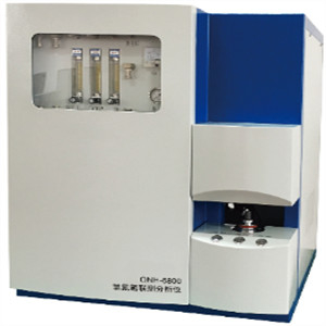 0.2g Untuk 10g Mesin Uji Mineral Oksigen Oksigen Nitrogen Hidrogen Analyzer