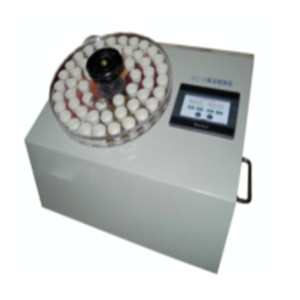 Mesin Uji Mineral 5ml 5r / Min 4000Hz Mini Vibration Mixer